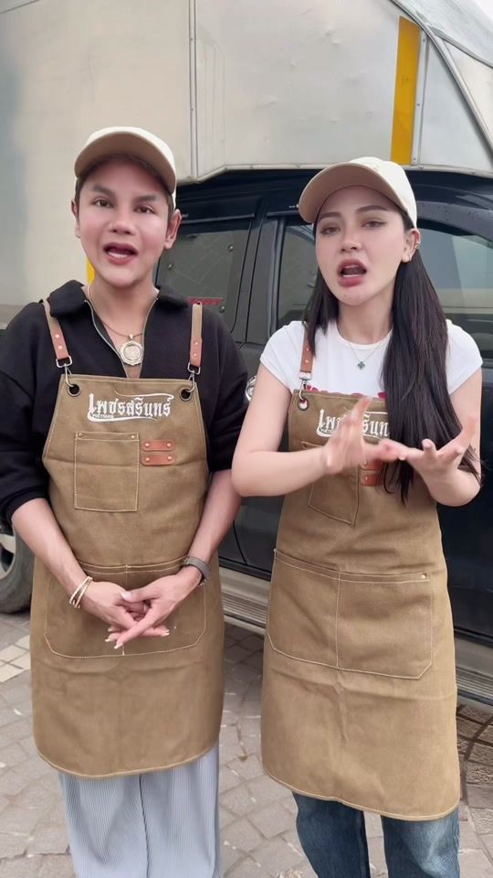 TikTok video thumbnail by shanenanun