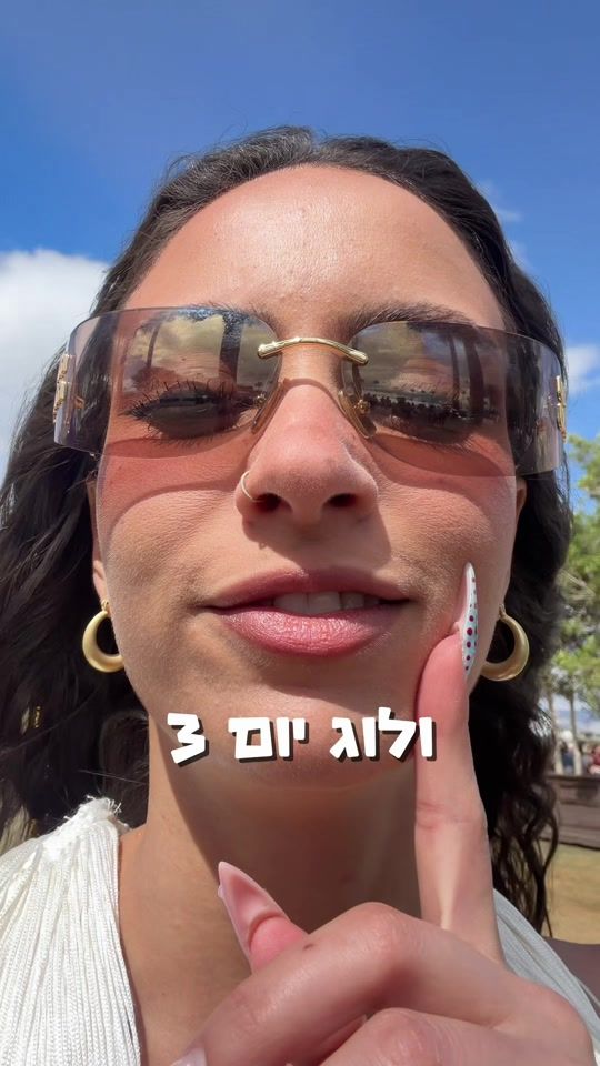 TikTok video thumbnail by hili.toledano