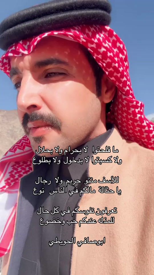 TikTok video thumbnail by dal.1415