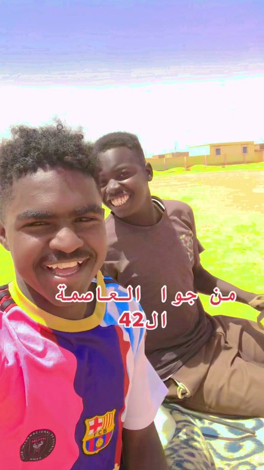 TikTok video thumbnail by max123456max1