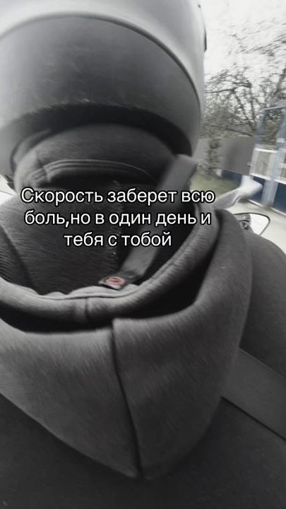 TikTok video thumbnail by dany_oficials
