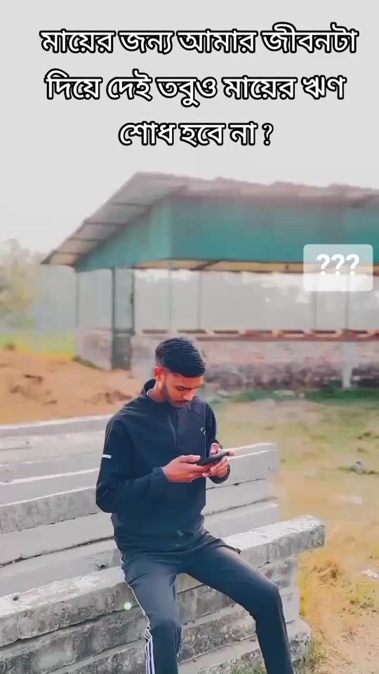 TikTok video thumbnail by karimbikelover