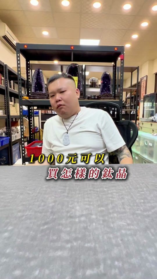 TikTok video thumbnail by ab791616