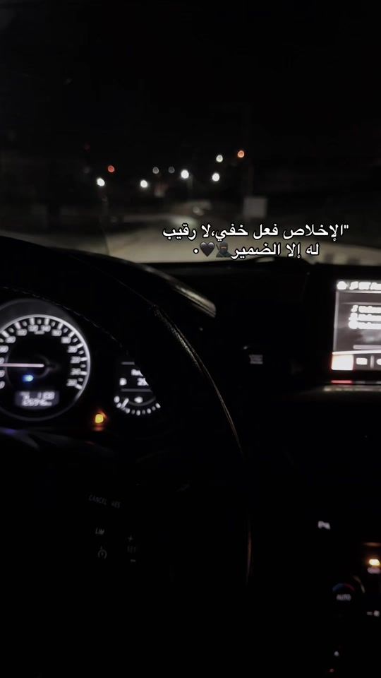 TikTok video thumbnail by amerasrhen