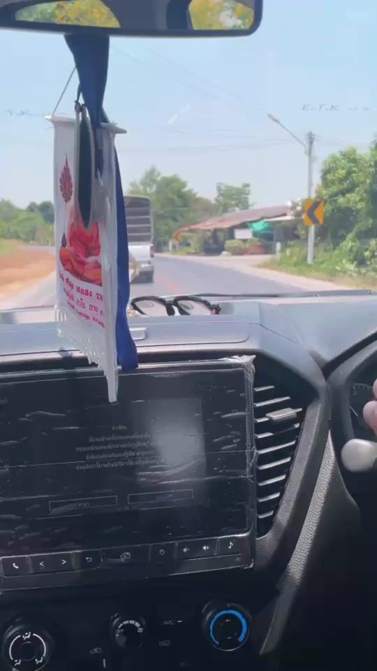 TikTok video thumbnail by nuanjan.22