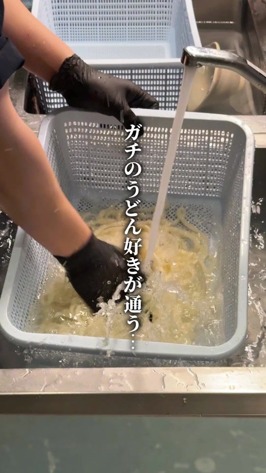 TikTok video thumbnail by marokun_gourmet