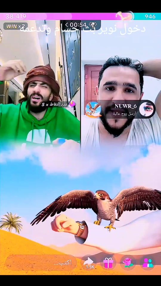 TikTok video thumbnail by vcvvcvn