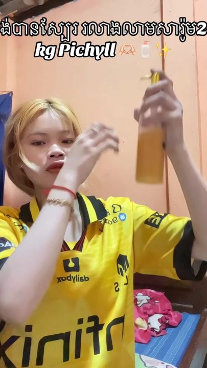 TikTok video thumbnail by j.phy7