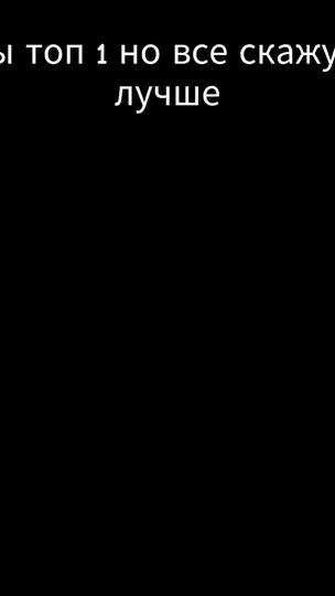 TikTok video thumbnail by qqmado