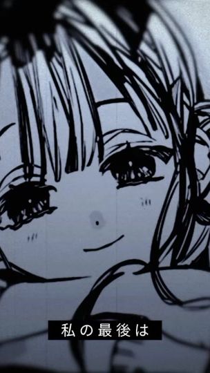 TikTok video thumbnail by konomi0798