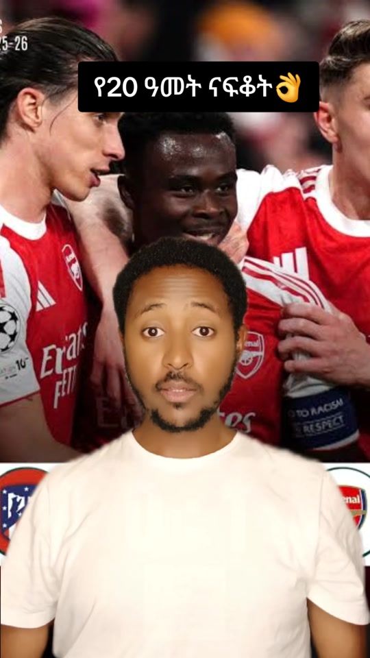 TikTok video thumbnail by official_dawit.tasew
