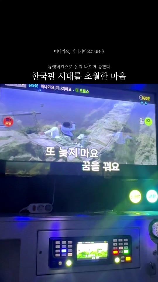 TikTok video thumbnail by lorela2_