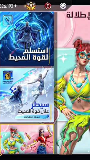 TikTok video thumbnail by .mf5rh