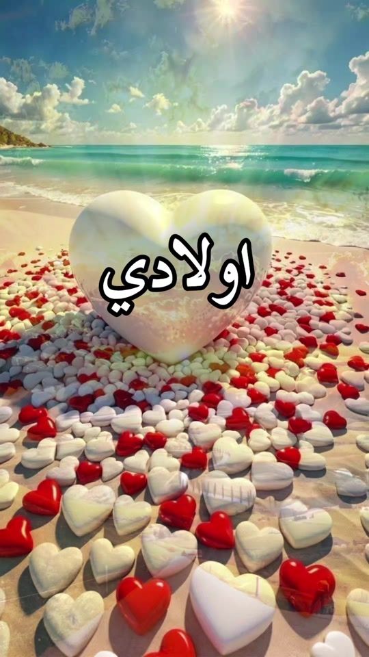 TikTok video thumbnail by ommohamad_610