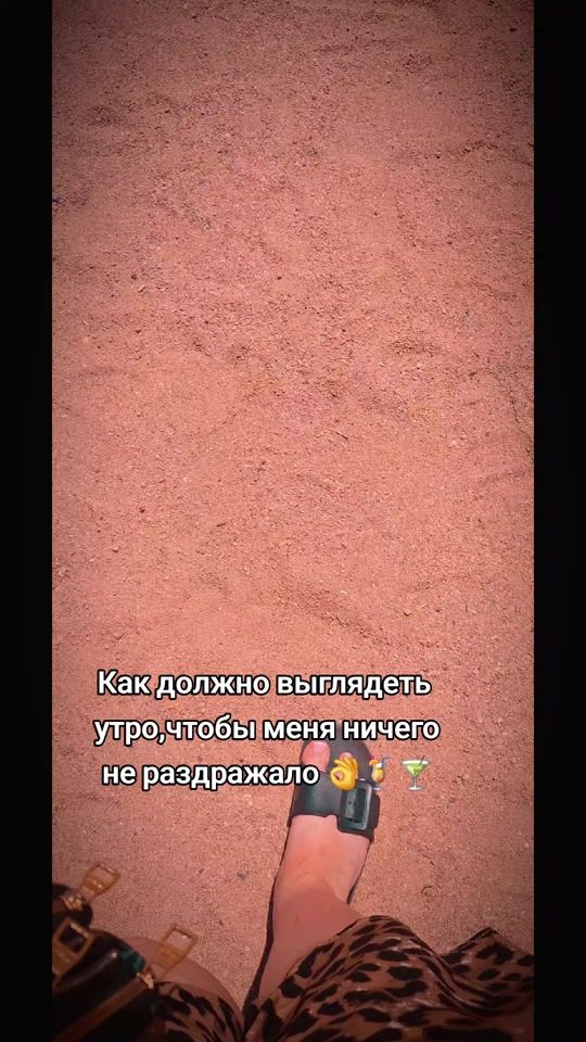 TikTok video thumbnail by nadinnsdin