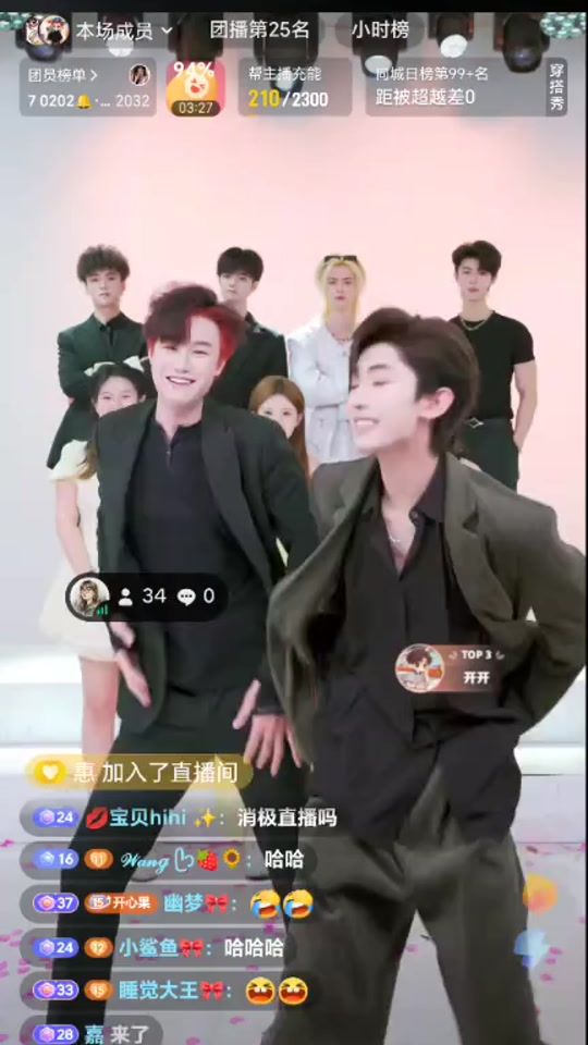 TikTok video thumbnail by yesika_689