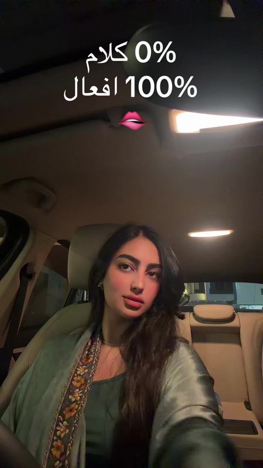 TikTok video thumbnail by justretal_