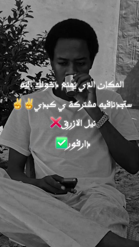 TikTok video thumbnail by wdmongo