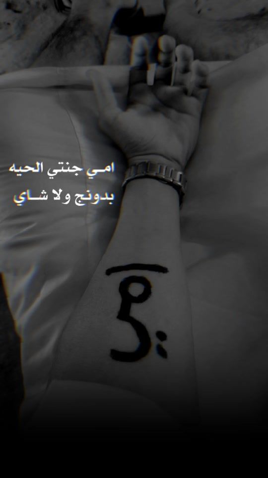 TikTok video thumbnail by sa404sas