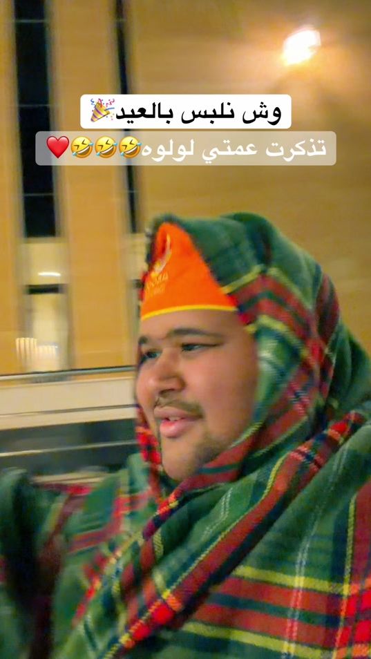 TikTok video thumbnail by abooodd09977