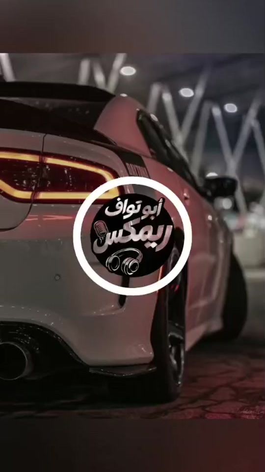 TikTok video thumbnail by remix_bilal2