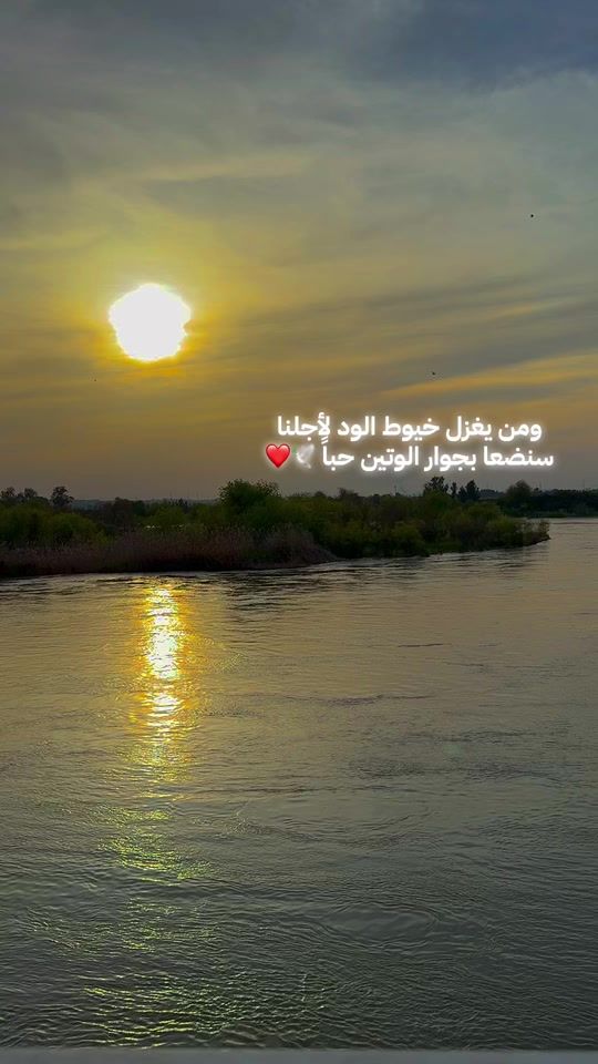 TikTok video thumbnail by 87lo1