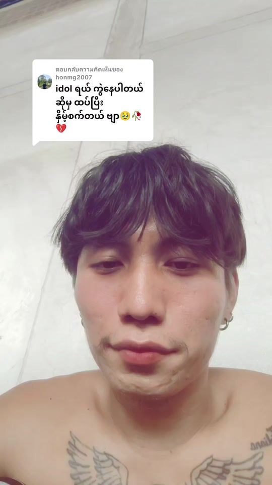 TikTok video thumbnail by lcf_005