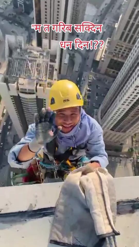 TikTok video thumbnail by debenlimbu8