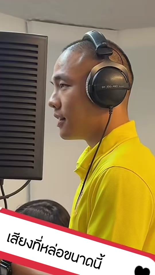 TikTok video thumbnail by sabaay.jai