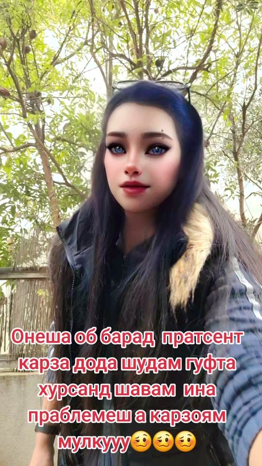 TikTok video thumbnail by usernamef624