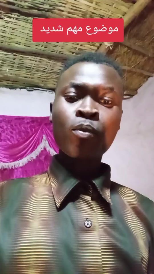 TikTok video thumbnail by .peten.kwe