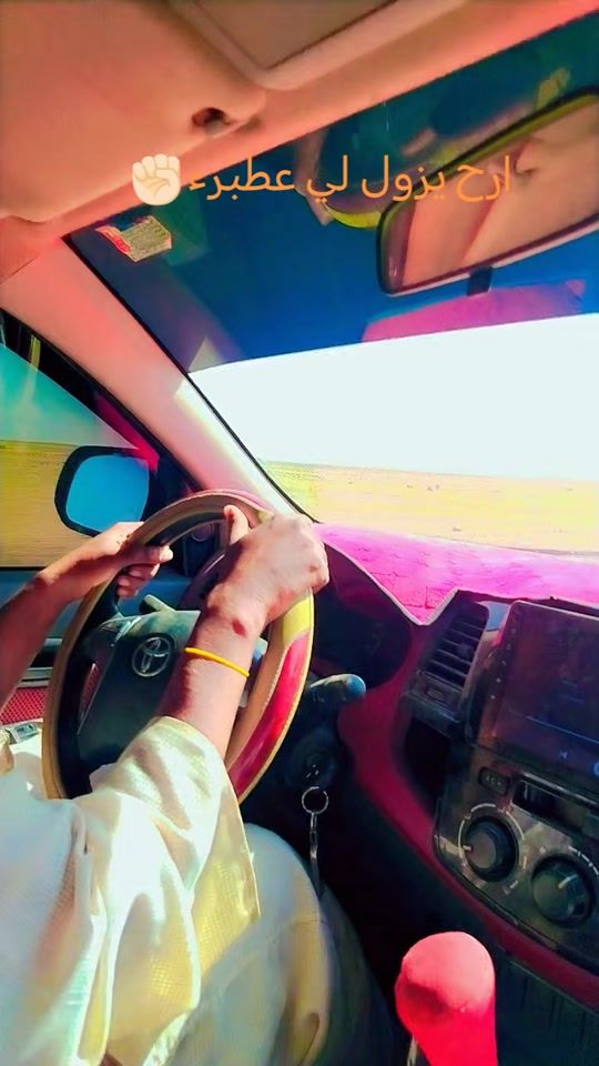 TikTok video thumbnail by khdra30