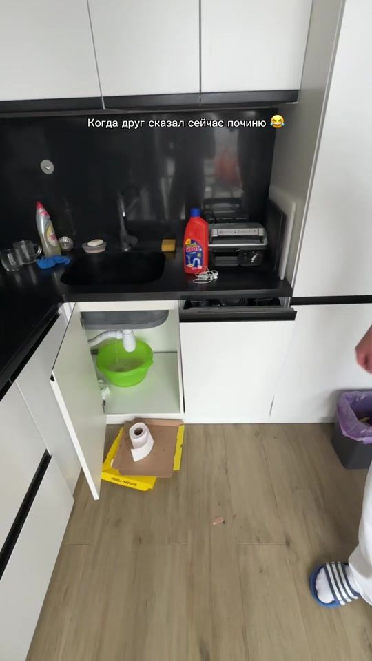 TikTok video thumbnail by romangritsenko