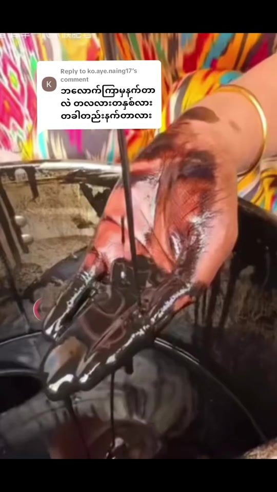 TikTok video thumbnail by eiphyu.htwe