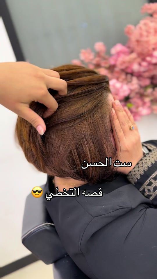 TikTok video thumbnail by kwfy1
