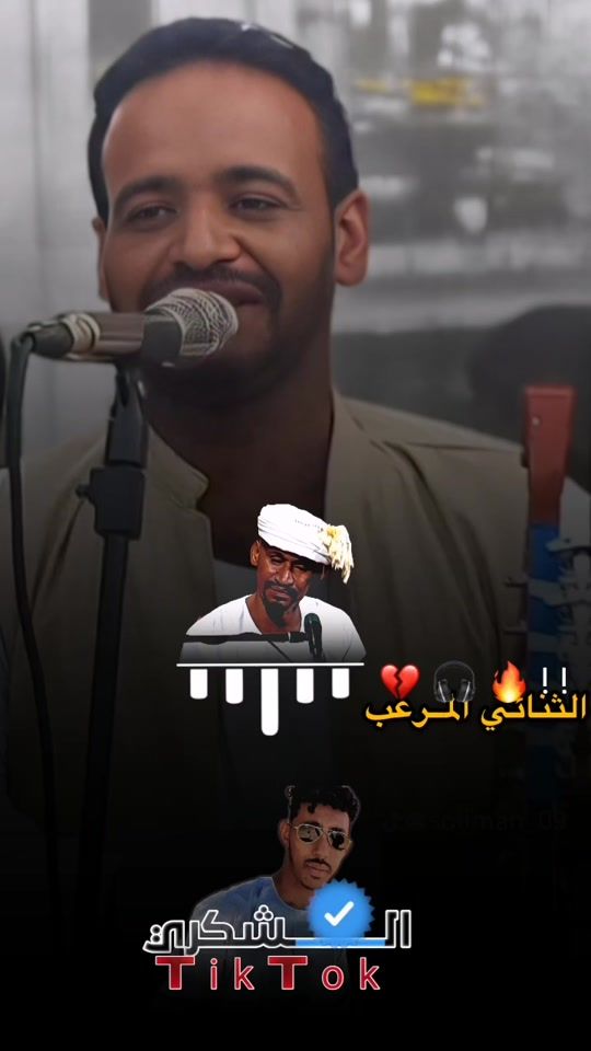 TikTok video thumbnail by alnjer.0