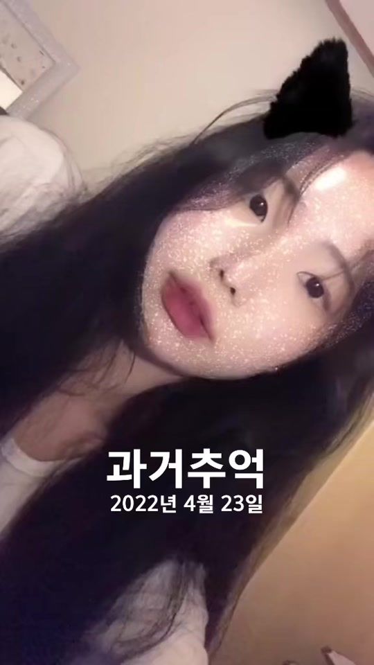 TikTok video thumbnail by comet._.918