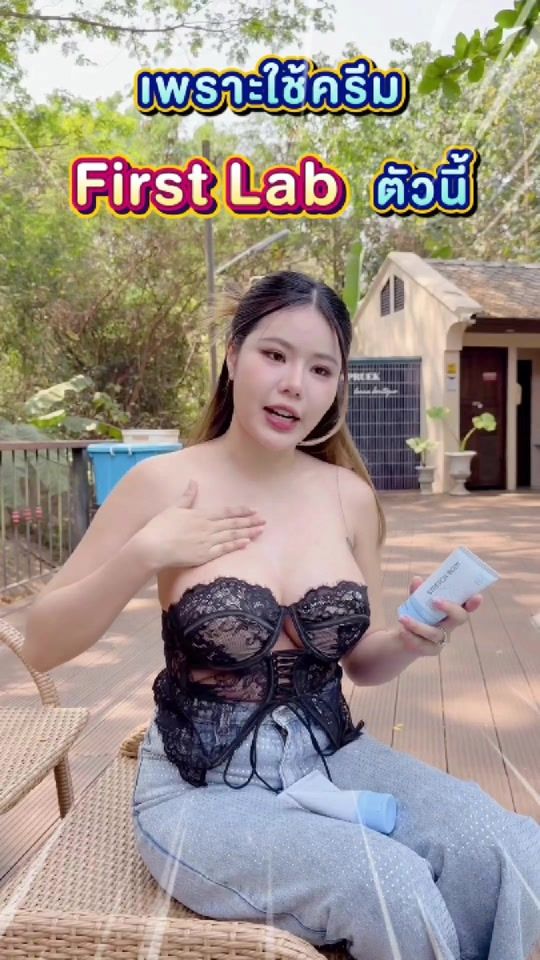 TikTok video thumbnail by first_wanat899