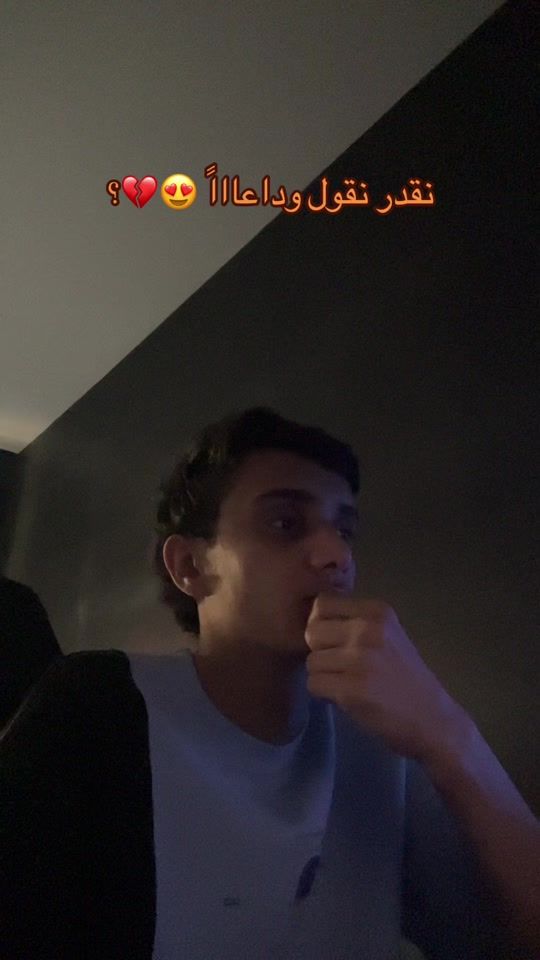 TikTok video thumbnail by 20i2
