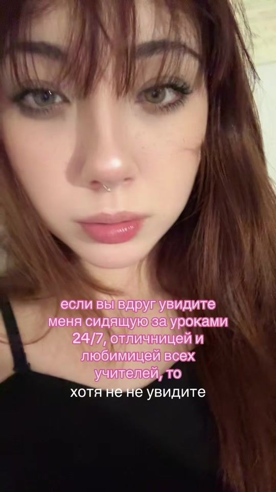 TikTok video thumbnail by dinkaxzv