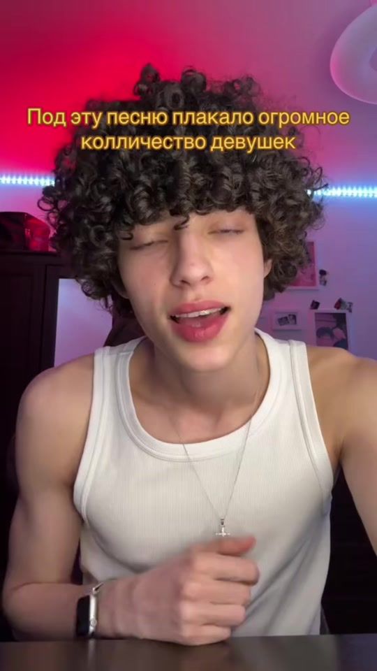 TikTok video thumbnail by geor.music