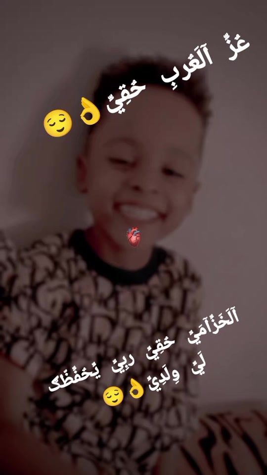 TikTok video thumbnail by soso_doular