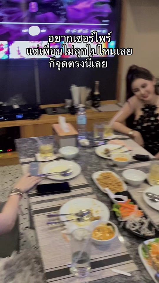 TikTok video thumbnail by nutsoom_bp