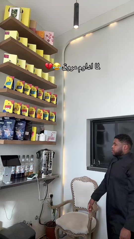 TikTok video thumbnail by zixss88
