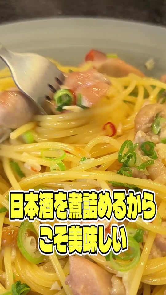 TikTok video thumbnail by ryuji_tiktok_