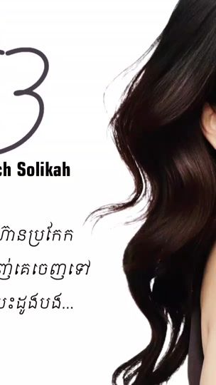 TikTok video thumbnail by dinkapompit