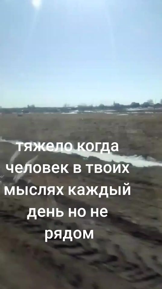 TikTok video thumbnail by sahek.22rus
