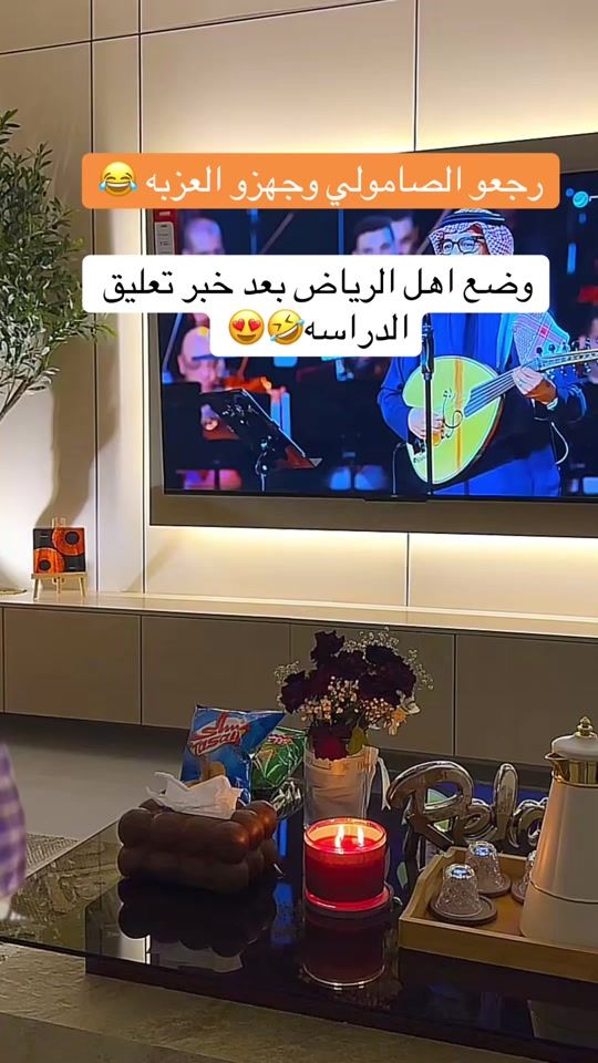TikTok video thumbnail by meme.m0000