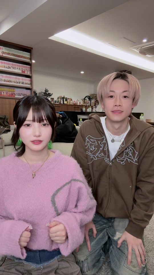 TikTok video thumbnail by kasu_ps