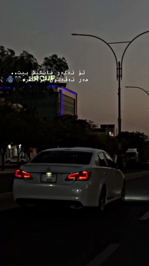 TikTok video thumbnail by hogr.mahmuud